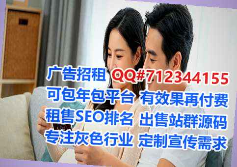 黄冈IVF美容门市部